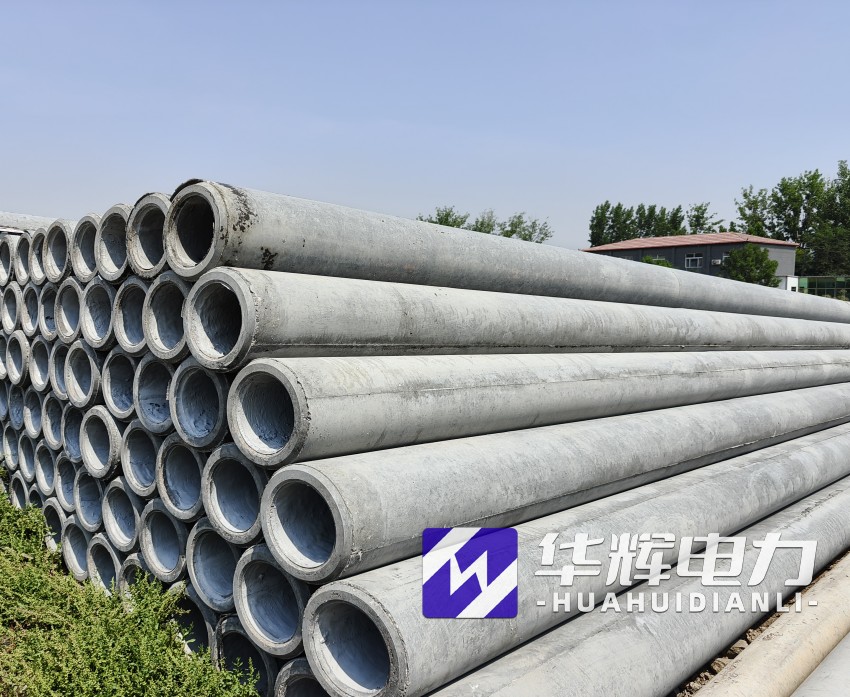 修武12米水泥电线杆